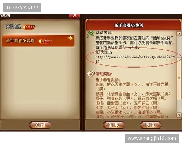 88pt88大奖官网全方位解析:如何轻松获取大奖 88pt88大奖官网全方位解析:如何轻松获取大奖