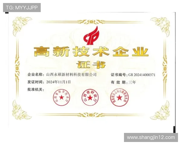 探索long8龙8国际的独特魅力与娱乐体验 探索long8龙8国际的独特魅力与娱乐体验