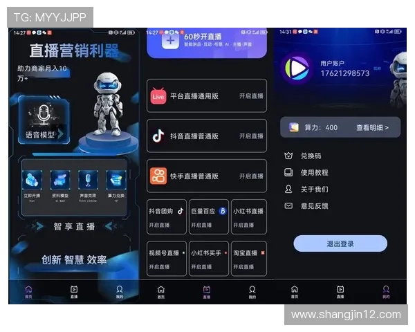 qi直播吧:畅享高清赛事直播的终极平台 qi直播吧:畅享高清赛事直播的终极平台