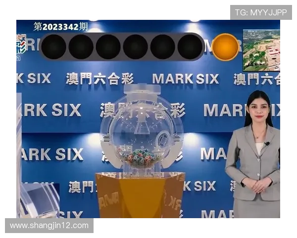 澳门彩开奖图最新官方公布结果查询 澳门彩开奖图最新官方公布结果查询