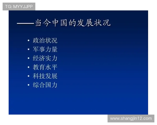 电视直播网络的发展历程与未来趋势分析 电视直播网络的发展历程与未来趋势分析