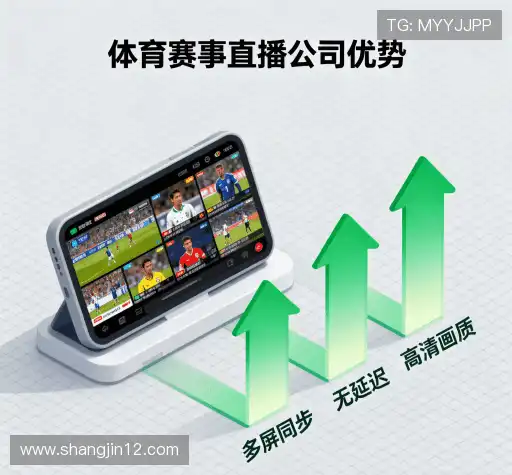 我们的成果导向